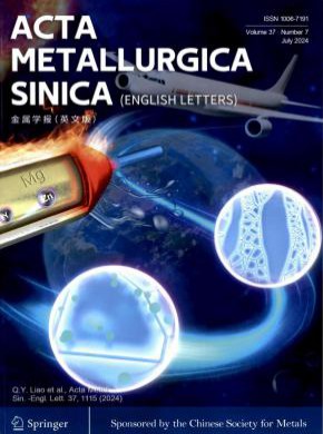 Acta Metallurgica Sinica